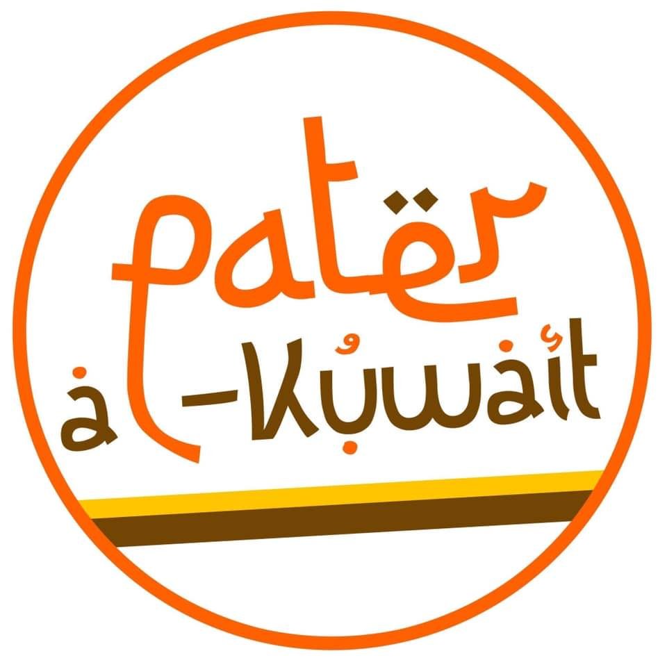 HR Officer | Pater Al-Kuwait Hiring