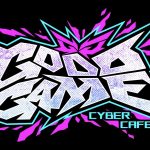 519943674_4220783654867359_7628918143658648998_n